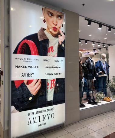 фото_для_заставки